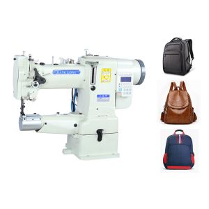 Buy cheap DP17 65mm Cylinder Bed Sewing Machine For Backpack from wholesalers