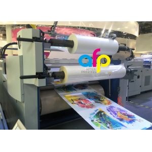 Buy cheap Matte Bopp Thermal Lamination Film from wholesalers