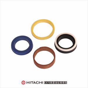 Buy cheap Komatsu Excavator PC60 Seal Kit Adjustable Cylinder from wholesalers