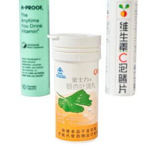 Custom Long Vitamin C Empty Effervescent Tablet Bottles With Cover for Candies