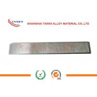 Buy cheap Bright 0Cr23Al5 Resistance Wire / Alloy815 FeCrAl Alloy Wire , High Temperature Wire product