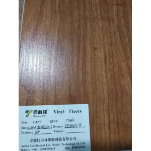 Commercial Grade 6.0 Inch Width SPC Rigid Core Vinyl Flooring