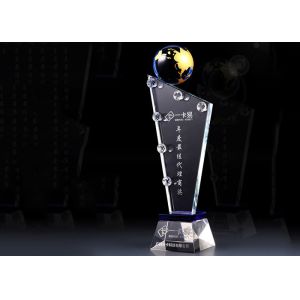 Buy cheap Sand Blasting Crystal Trophy Cup With Globe Custom Design Accepted from wholesalers