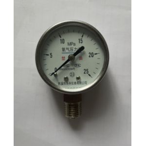 Buy cheap 2 50mm Oxygen Gas Cylinder Pressure Gauge Bottom Connection Test from wholesalers
