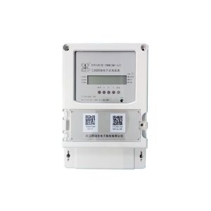 Buy cheap NB-IoT Wireless Remote Three Phase Prepaid Meter product