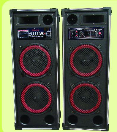 Buy cheap professional passive stage speaker from wholesalers