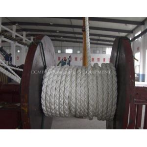 Buy cheap supply 8 strand nylon mooring rope from wholesalers