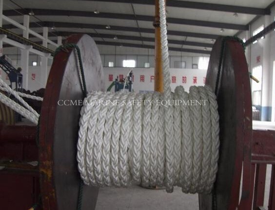 Buy cheap supply 8 strand nylon mooring rope from wholesalers