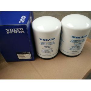 Buy cheap 20532237  Coolant Diesel Fuel Filter Element 1699830-4 Heavy Machinery from wholesalers