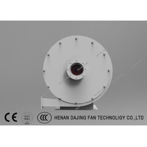 Cement Industry Direct Drive Centrifugal Fan Small High Pressure Forced