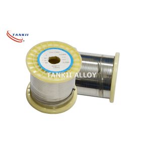 Buy cheap JIS C2520 NiCrA Electric Resistance Wire For Heating Elements from wholesalers