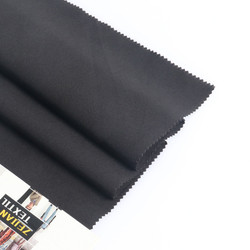 Buy cheap repreve RECYCLED ELASTIC 150D TWILL leggings handicrafts fabric from wholesalers