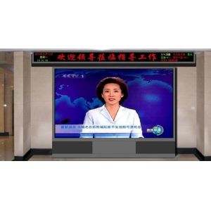 Buy cheap 16.7 Trillion Indoor Full Color LED Display P5 RGB Led Panels 1R1G1B 1/ 16 scan from wholesalers