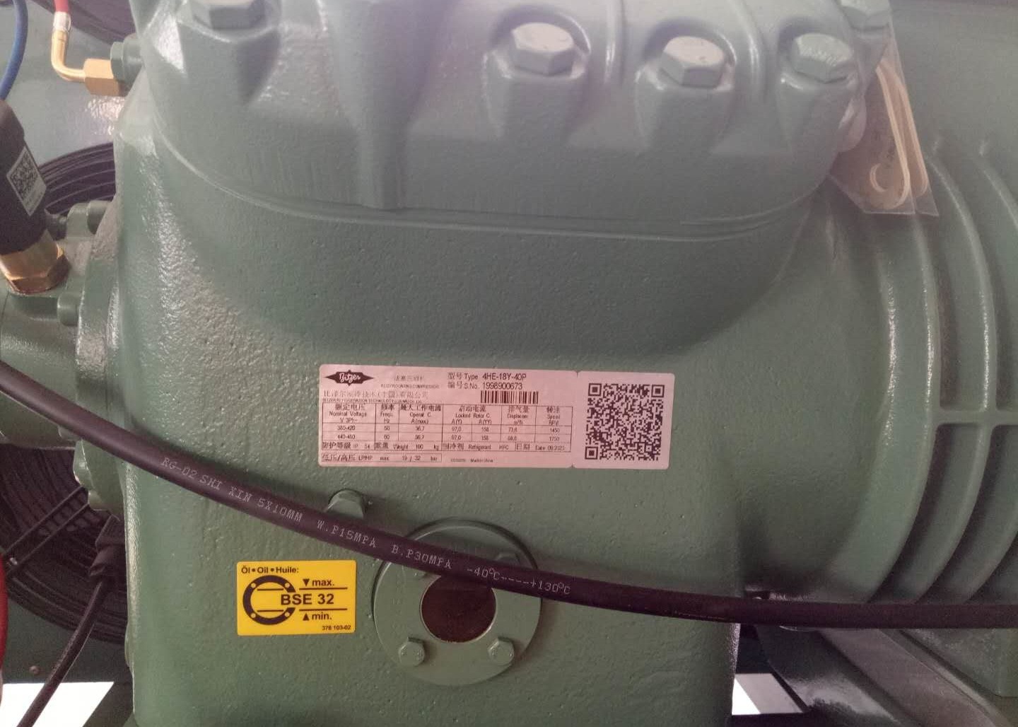 Buy cheap 420v R404A Cold Room Compressor Condensing Unit 4HE18Y product