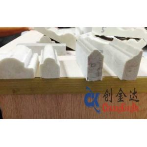 Buy cheap Full Automatic Stone Side Line Polished Processing Machine from wholesalers