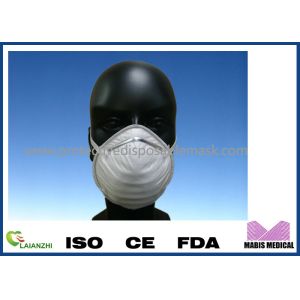 Buy cheap Latex Free GB26262006 Meltblown FFP2 Face Mask from wholesalers