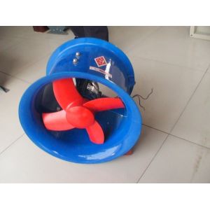 Buy cheap FRP Blades Cycle Ventilation Industrial Axial Smoke Exhaust Fan with Easy Installation from wholesalers