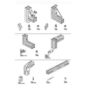 China Adjustable Powder-Coated Aluminium Door Frame Profile 35mm/45mm on sale