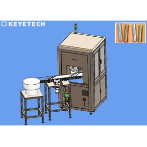 Buy cheap KEYETECH Beverage Cap Inner Plug Thread Ring Quality Inspection Machine from wholesalers
