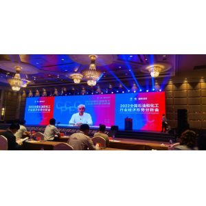 Buy cheap Video HD P3.91 Outdoor Rental LED Display For Advertising Malls/Cinemas/Performance Venues from wholesalers