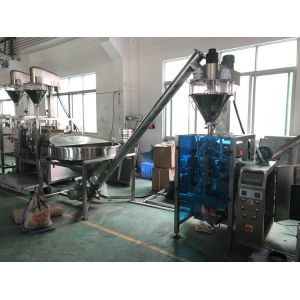 Buy cheap Multifunction Atuo Weighting 3 In 1 Coffee Powder Packing Machine from wholesalers