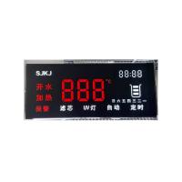 Buy cheap 6 O'Clock Custom Lcd Monitor Programmable 3.3V 7 Segment For Electricity Meter product