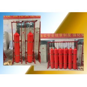 Buy cheap Enclosed Flooding Pipe Network CO2 Fire Suppression System from wholesalers