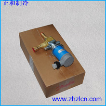 Buy cheap Special Offer Chiller Spare parts Carrier TQ Valve 30HX412302 For Carrier Refrigerator Compressor from wholesalers