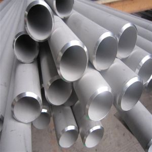 Buy cheap Customized Alloy Steel Pipe suitable for various Temperature Rating from wholesalers