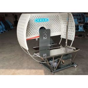 Buy cheap Durable PE Carton Box Bundle Tying Machine Foot Type 1.2 Second / Time from wholesalers