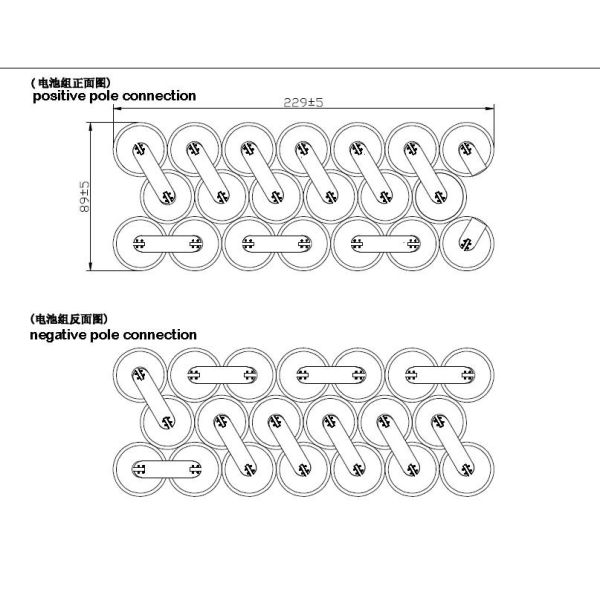 24V 10Ah NIMH Battery