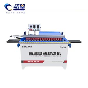Buy cheap 7m/Min Panel Furniture Solution Automatic Wood Manual Edge Banding Machine product