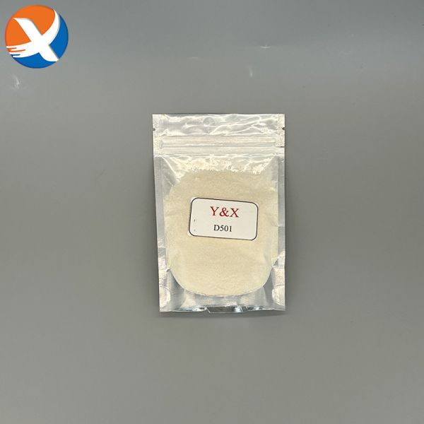 Buy cheap Dosage 100-600g/ton Special Reagent For Dry Place Storage Of Black Powder from wholesalers
