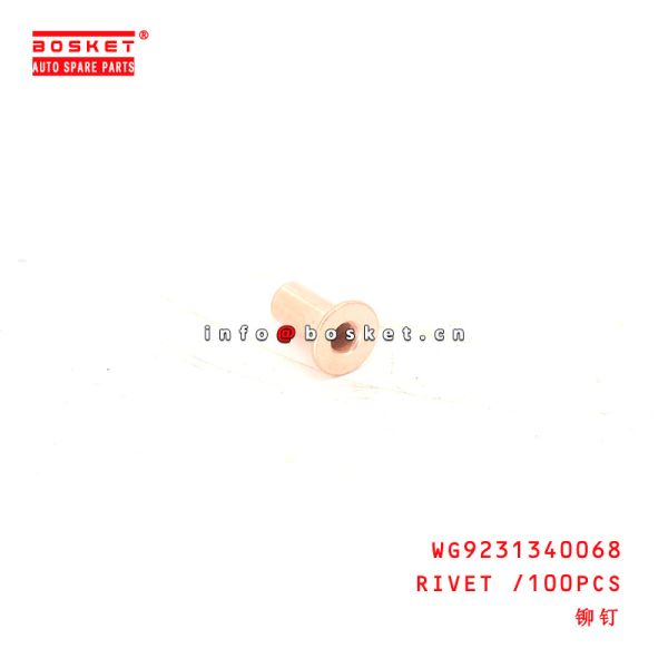 Buy cheap WG9231340068 Rivet /100pcs For ISUZU from wholesalers