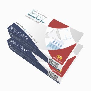Buy cheap Class III Plastic SARS-CoV-2 Antigen Self Test Set Saliva Sample Collector Thailand 1 test/box from wholesalers