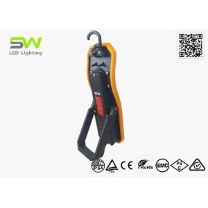 Buy cheap IK10 Magnetic Handheld 15 W COB LED Car Detailing Light from wholesalers