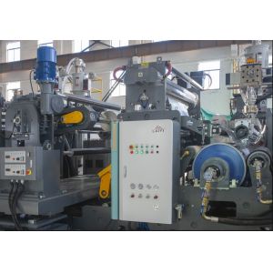 Buy cheap High Speed Paper Cup & Bowel Extrusion Laminating Machine from wholesalers