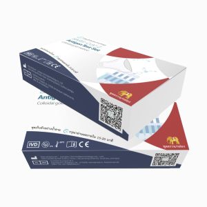 Buy cheap Class III CE SARS-CoV-2 Antigen Self Test Set Saliva Sample Collector Thailand 1 test/box from wholesalers