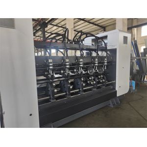 Buy cheap Maximize Your Cardboard Cutting Efficiency with Thin Blade Slitter Machine from wholesalers