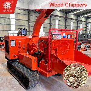 Buy cheap Gofine Machine Commercial Electric Wood Chipper Tree Branch Shredder from wholesalers
