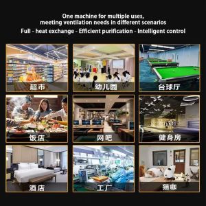 Buy cheap 90W Energy Exchanger ERV Heat Recovery HRV System Air Purification Ventilation Recuperator from wholesalers