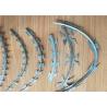 Buy cheap Different Types Galvanized Razor Wire BTO-11 BTO-22 BTO-30 CBT-60 CBT-65 from wholesalers