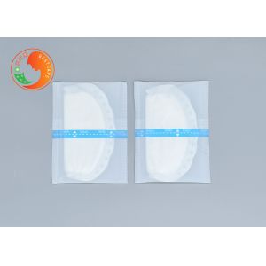 Buy cheap Customized Soft Disposable Nursing Pads 130mm Ultra Thin Nursing Pads from wholesalers