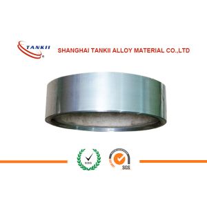 Buy cheap Bright Annealed Nickel Alloy Ni80cr20 Strip For Braking Resistor from wholesalers