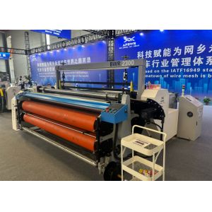 Buy cheap Low Energy Mesh Weaving Machine Durability 2300B from wholesalers