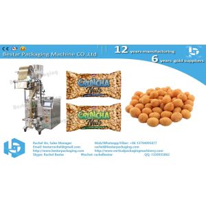 Peanut pouch packaging machine [Bestar] packing machine with metering cup device