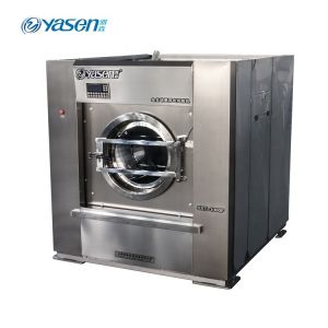 Buy cheap National Industrial Laundry Equipment Washing Machines with Customizable Settings from wholesalers