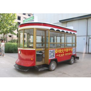 Customizable, Easy To Move And Transport Special Food Trucks