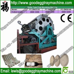 pulp egg tray moulding machine