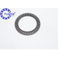 Buy cheap Needle Roller Thrust Bearing Axk 5070 50mm ID 70mm O.D For Oil Rig product